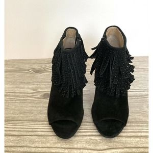 BCBG Max Azria Raimi Fringe Suede Bootie sz 7.5